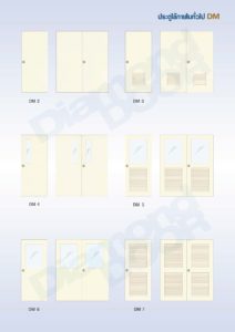 ประตูเหล็ก Diamond Door สำหรับใช้ภายในทั่วไป