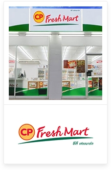 ลูกค้าที่ใช้ประตูเหล็กไดมอนด์ดอร์ Diamond Door