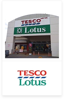 ลูกค้าที่ใช้ประตูเหล็ก