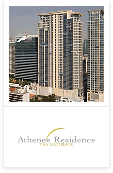 ลูกค้าที่ใช้ประตูเหล็ก