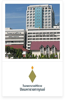 ลูกค้าที่ใช้ประตูเหล็ก