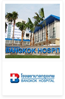 ลูกค้าที่ใช้ประตูเหล็ก