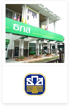 ลูกค้าที่ใช้ประตูเหล็ก