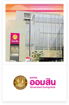 ลูกค้าที่ใช้ประตูเหล็ก